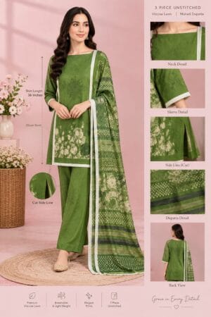Emerald Bloom – Stitched Khaddar & Monarch Dupatta 3PC Set _ Printed - unstitched